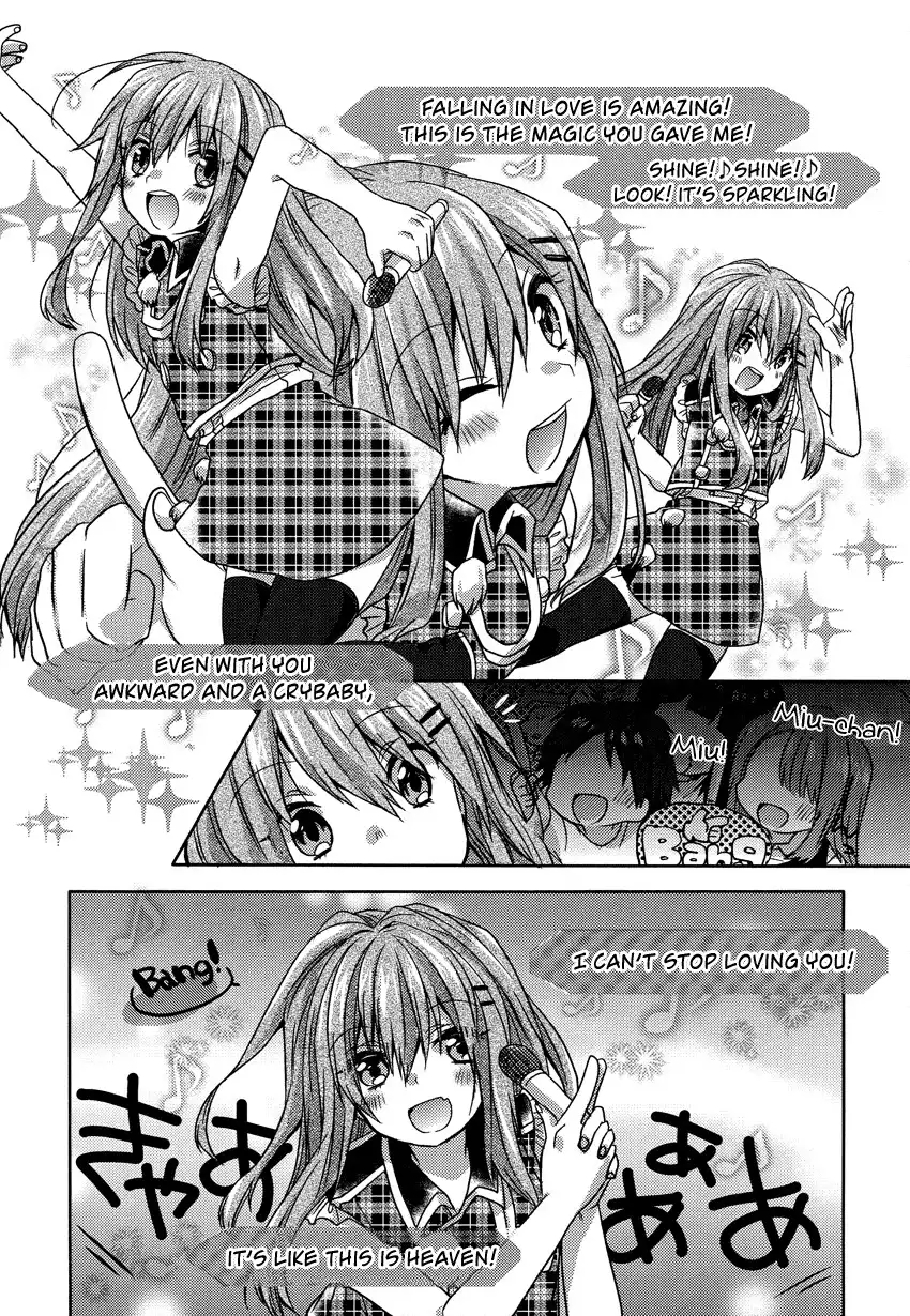 Oneechan ga Mamotte Ageru! Chapter 6 14